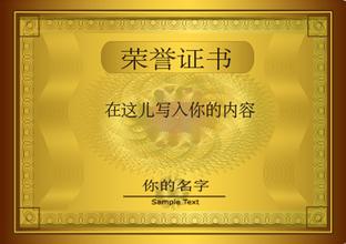 长宁长宁资质证书