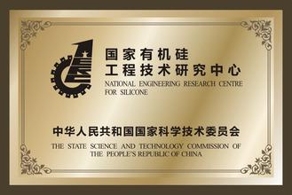 长宁长宁资质证书