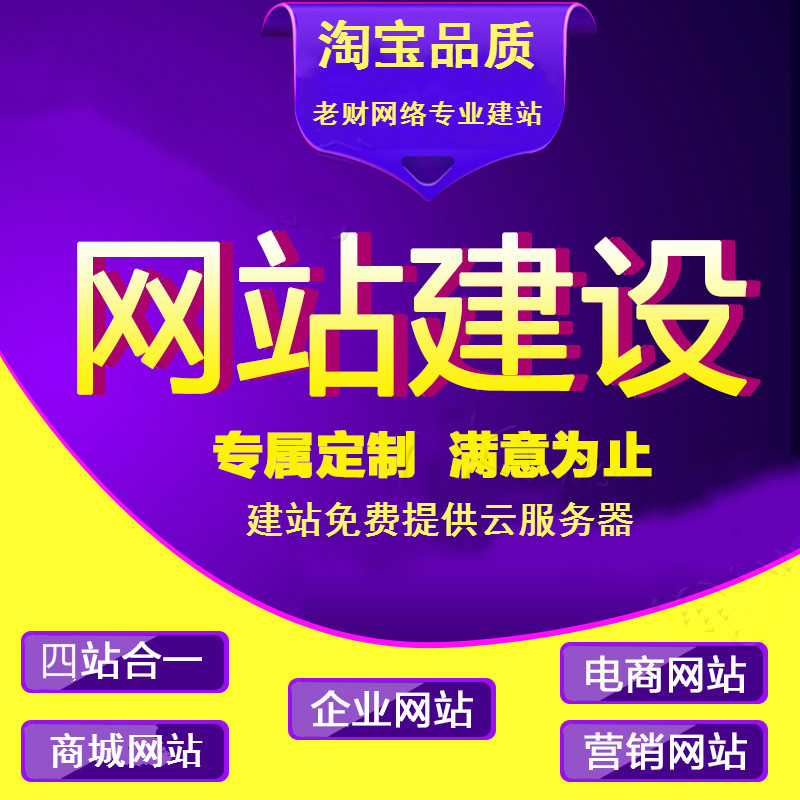 长宁长宁翻斗式大蒜提升机